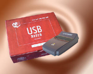 USB.jpg (8474 bytes)